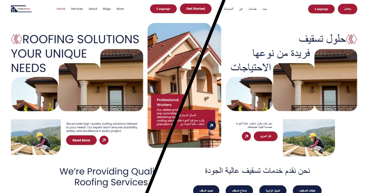 Why Your Roofing Business Needs a Roofing Website Template That Actually Works — Meet CoverRoofs 1 Roofing Website Template