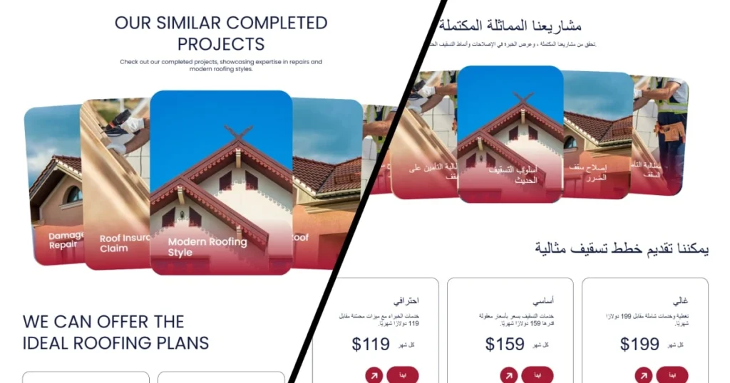 Why Your Roofing Business Needs a Roofing Website Template That Actually Works — Meet CoverRoofs 2 Roofing Website Template