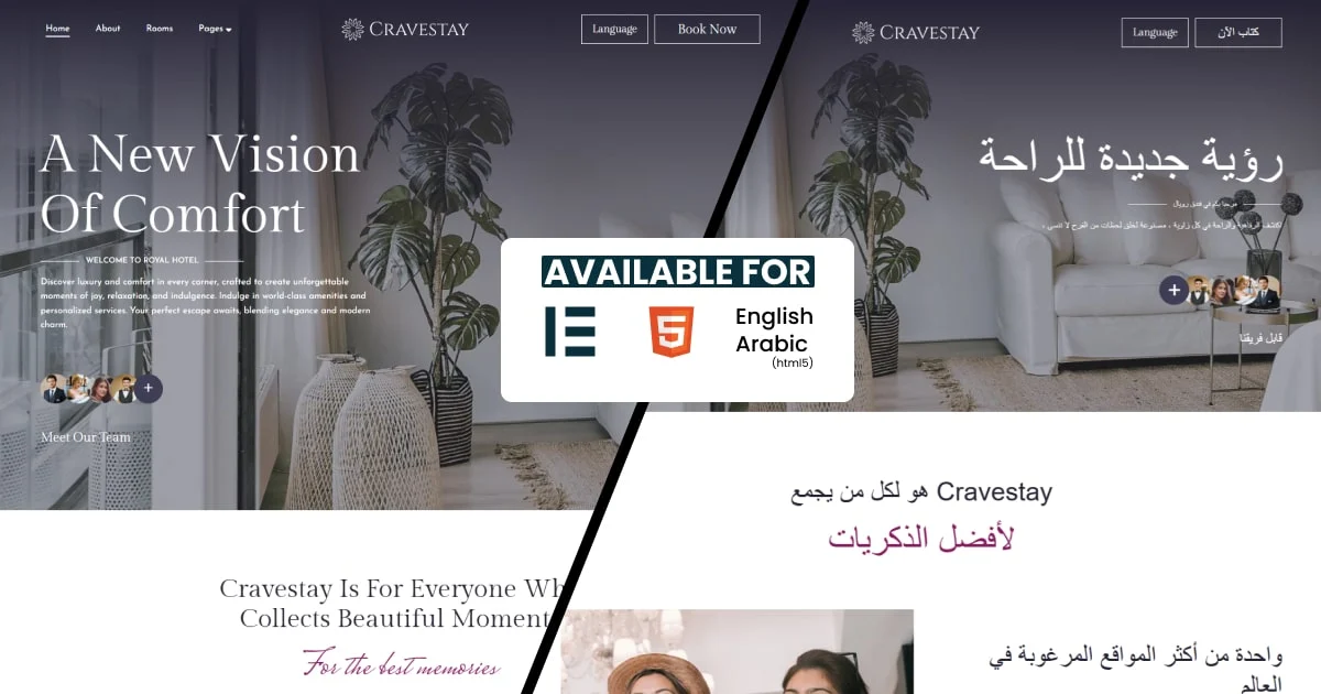 Hotel Website Design Templates for Luxury Stays—Meet Cravestay 1 Hotel Website Design Templates